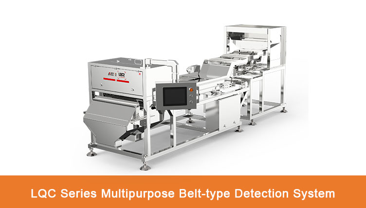 نظام الكشف عن الحزام متعدد الأغراض من سلسلة LQC، فرز الفلفل الحار
