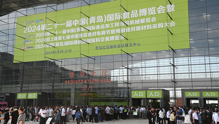 ظهرت AMD في معرض Qingdao International Chili Expo بثلاث آلات فرز جديدة