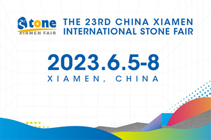 سيحضر فارز الألوان AMD® Xiamen Stone Fair 2023