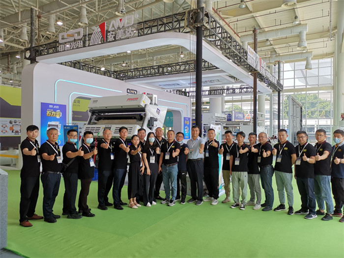 مشاركة الصين للعلامة التجارية العالمية: انضمت AMD إلى معرض Xiamen Stone Fair 2022
